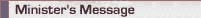 Minister's Message page
